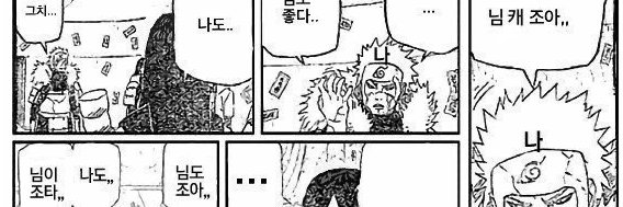 말없이 커미션 RT하는 계정 banner