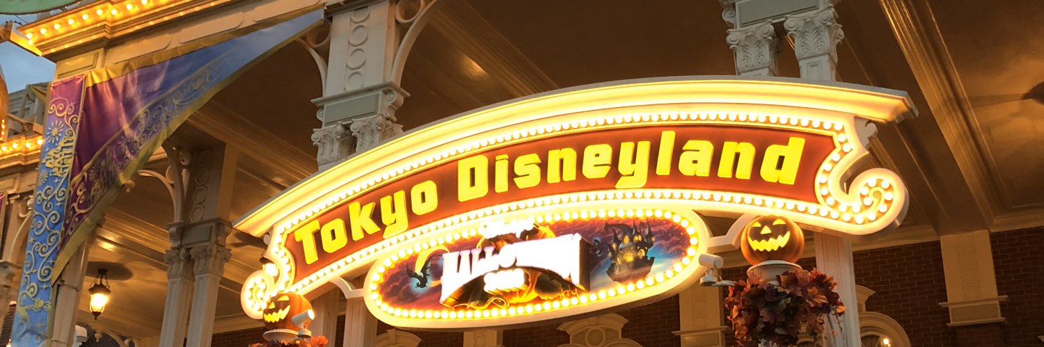 sakuy456's profile banner image