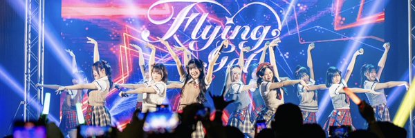 _LumiCasp Profile Banner