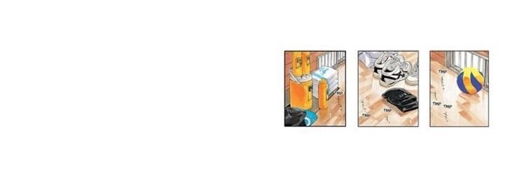 dearaddily's profile banner image