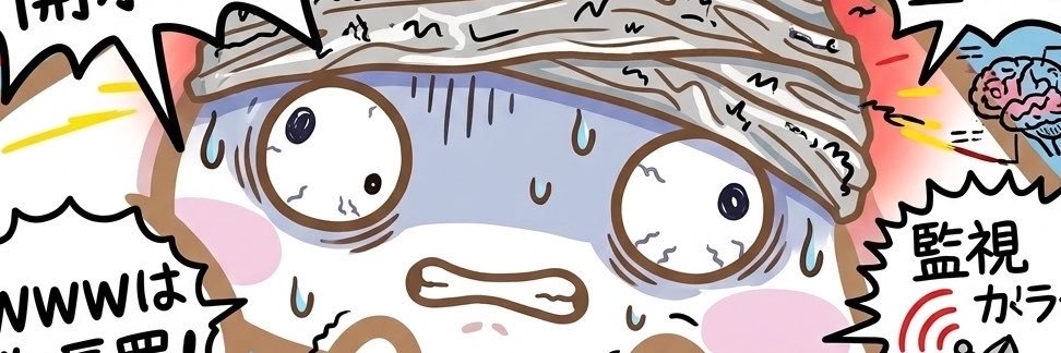 yuv0bj's profile banner image