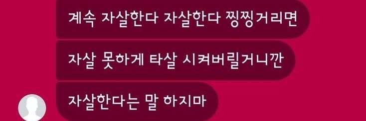 tomyhero0704's profile banner image
