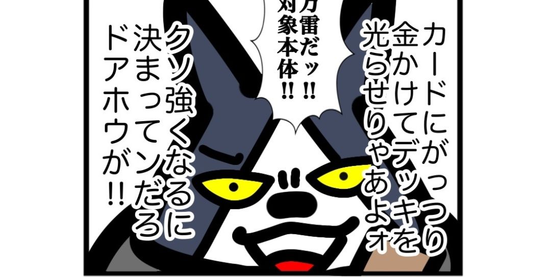 ひさぎ banner