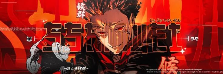 ryo banner