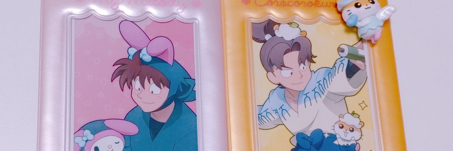 りの@取引垢 banner