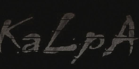 Kalpa banner