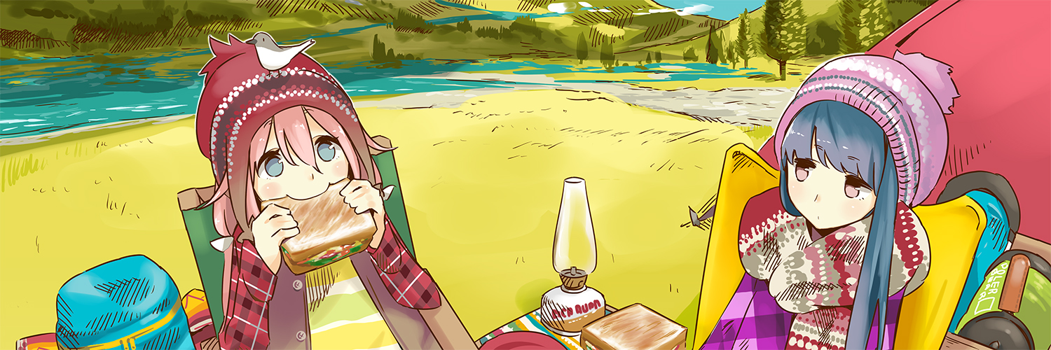 『ゆるキャン△』10周年記念展's banner