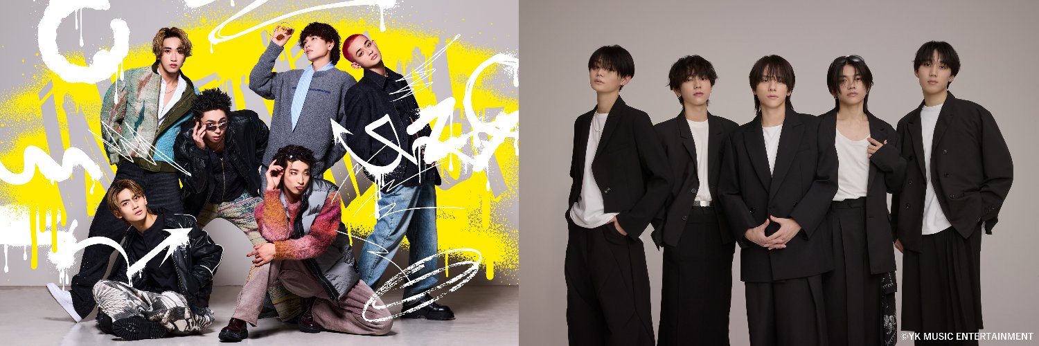 WATWING×WILD BLUE「Live W」 banner