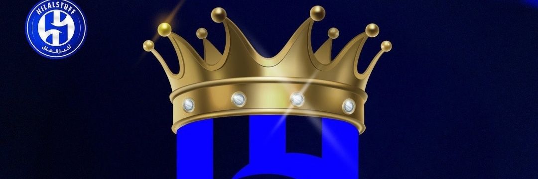 💙🤍 ماهر 💙🤍 banner