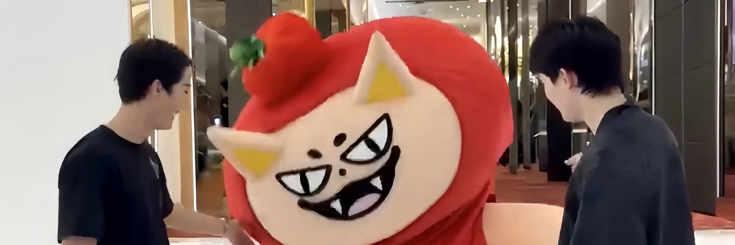 ♡❀˖⁺. ℙ𝕃𝕌𝕄˙⊹❀♡'s banner