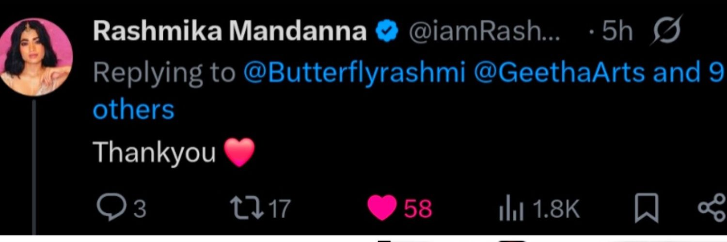 𝗚ᵉᵉᵗʰᵃ🦋 banner
