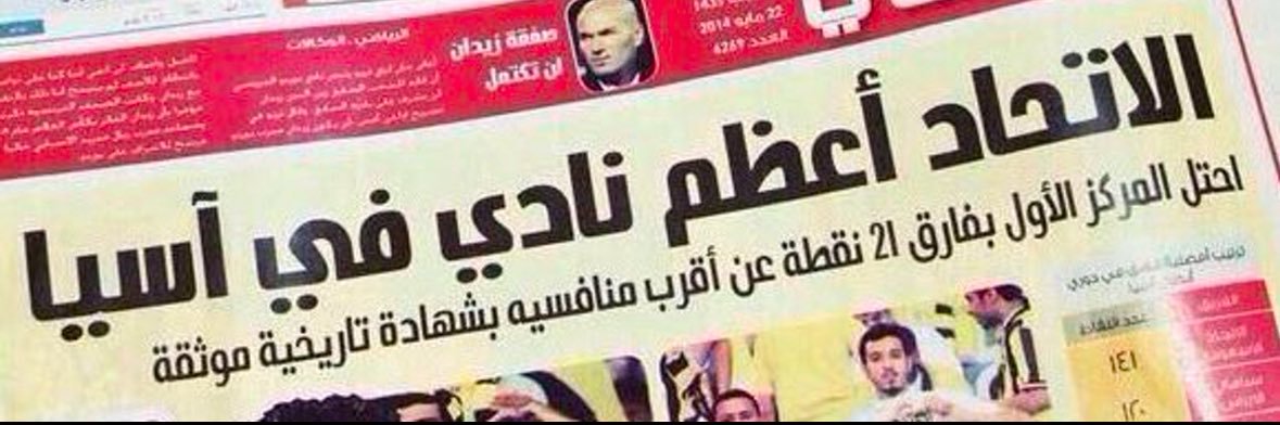 سـ الهاشمي banner