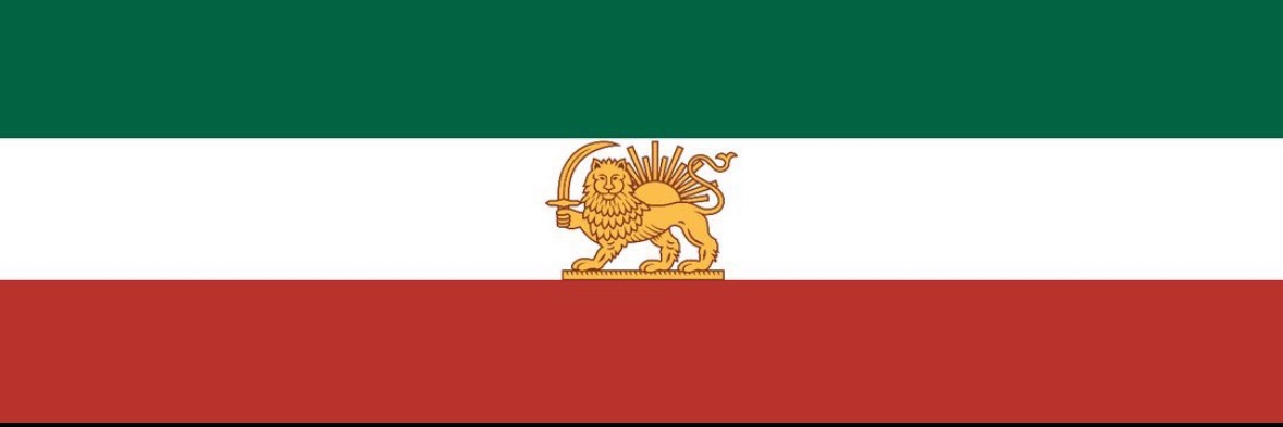 asimo🇮🇷 banner