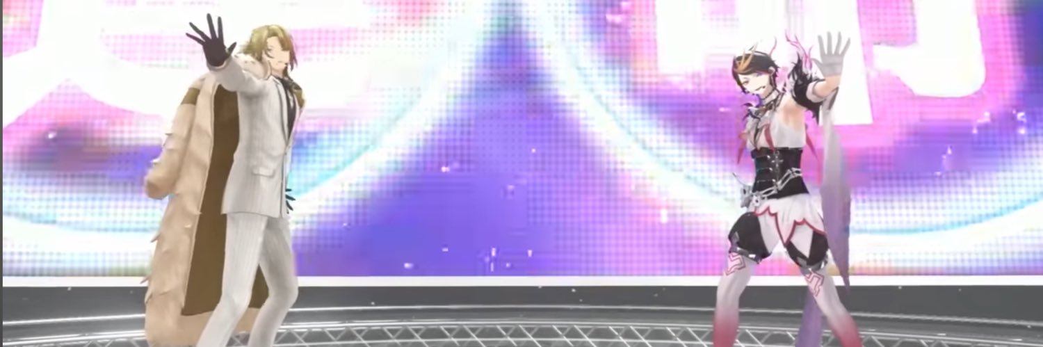 giga pem(taylor’s version) banner
