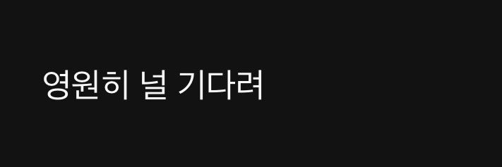 yuseol007's profile banner image