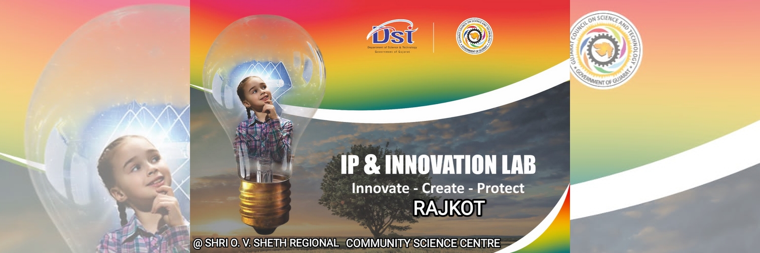 IP & Innovation Lab, Rajkot banner