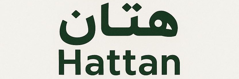 Hattan Cv | هتان banner