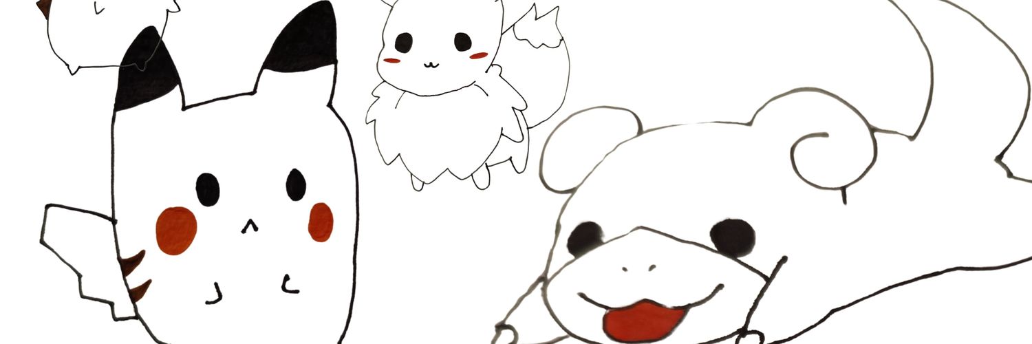 Uldar banner