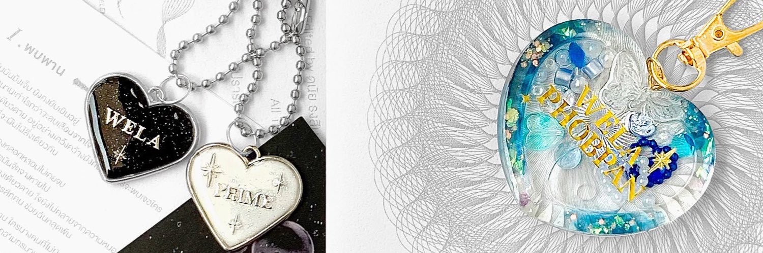 간온 🧧🎊🎬 banner