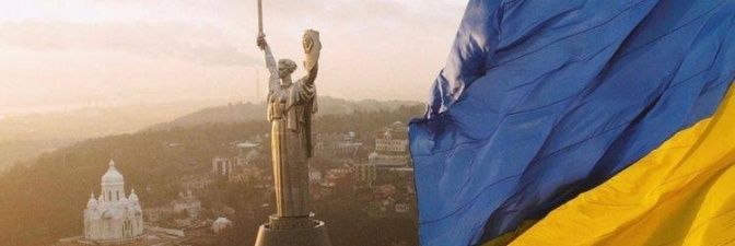 Прісільда's banner