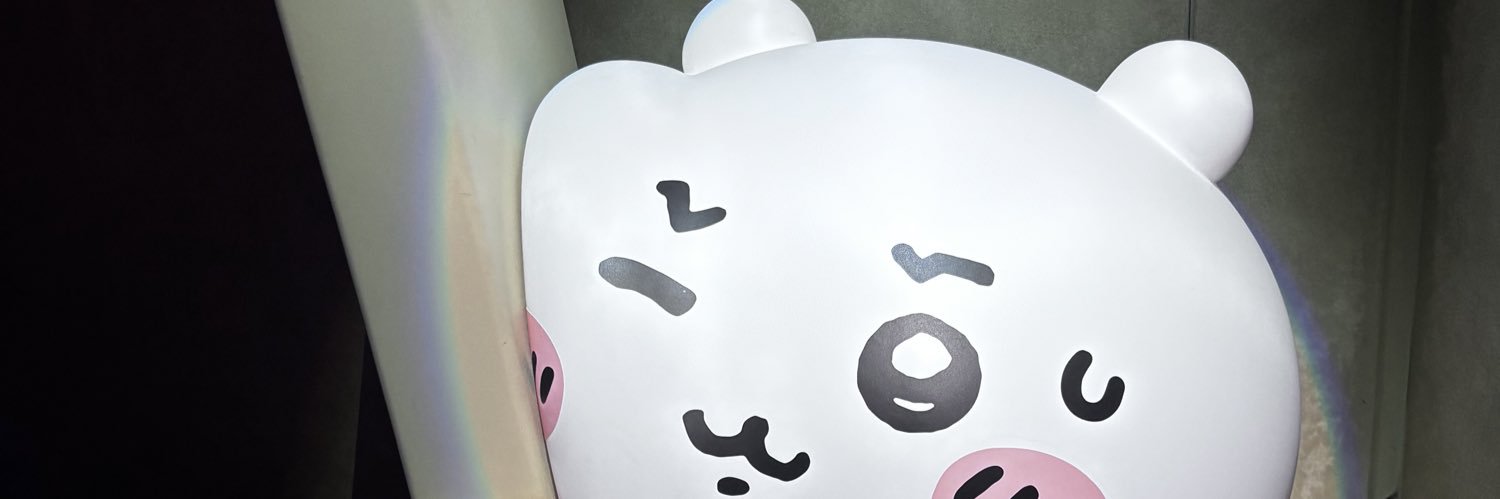 めいめい banner