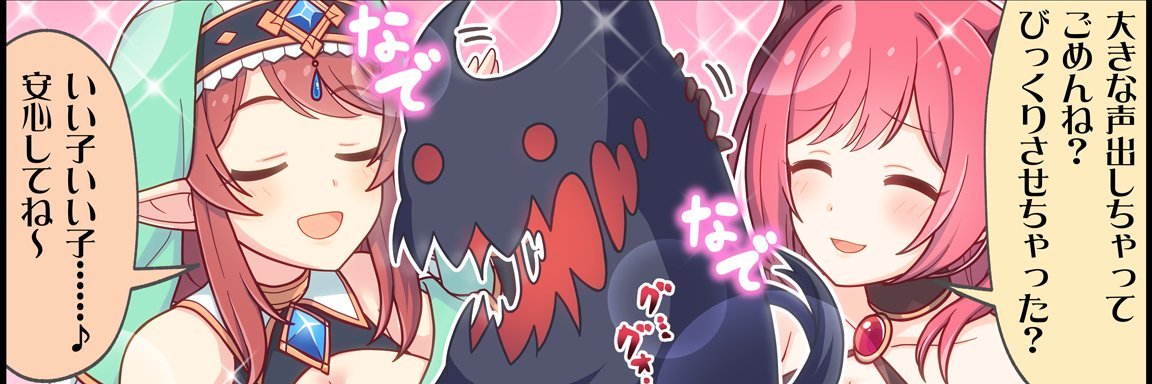 shiryu414's profile banner image