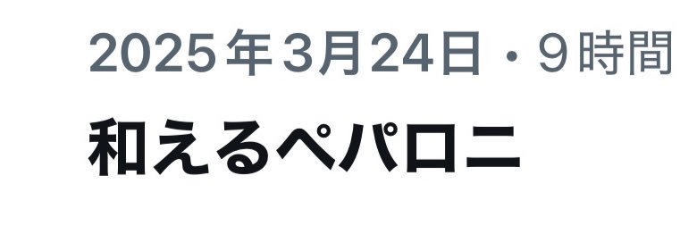 🥤's banner