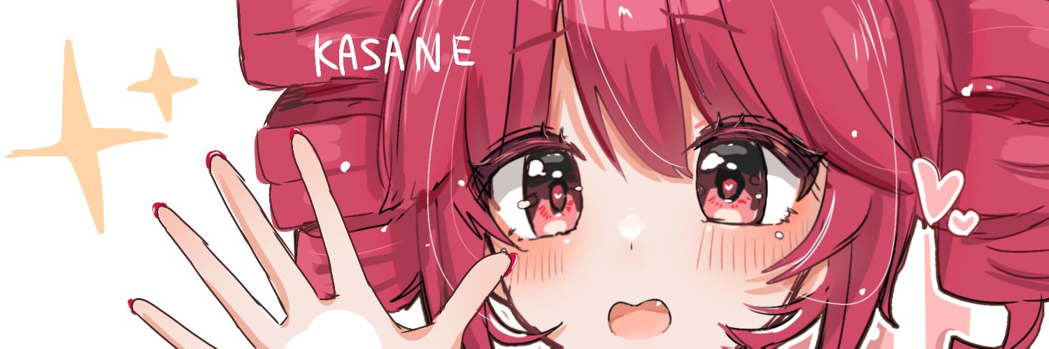 ▼ゆい▼'s banner