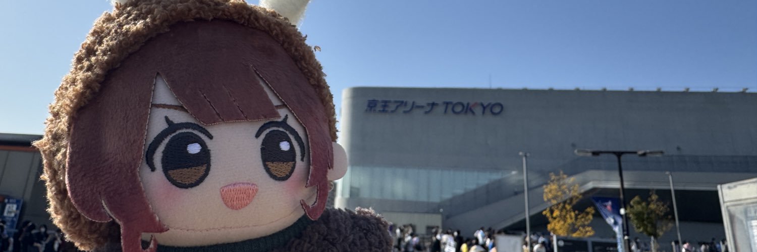 루티@ルーティ banner