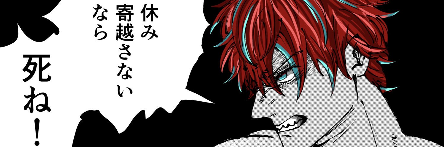 gao000000000's profile banner image