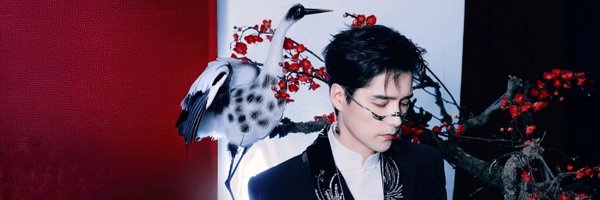 coffeewing Profile Banner