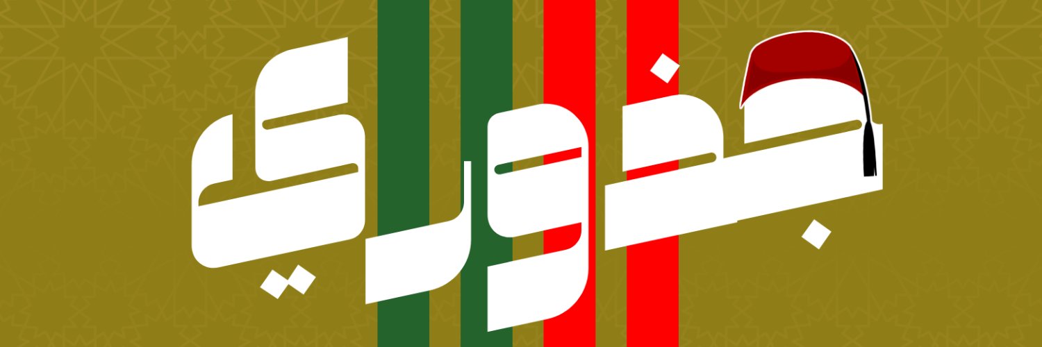Jdourioff's profile banner image