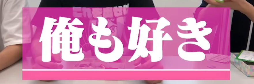 _dosukoitaro's profile banner image