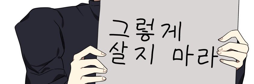 3⁵ banner