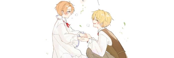 yumar830 Profile Banner