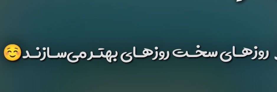 sahab's banner