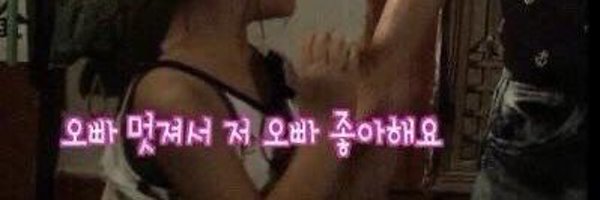 luvmyses Profile Banner