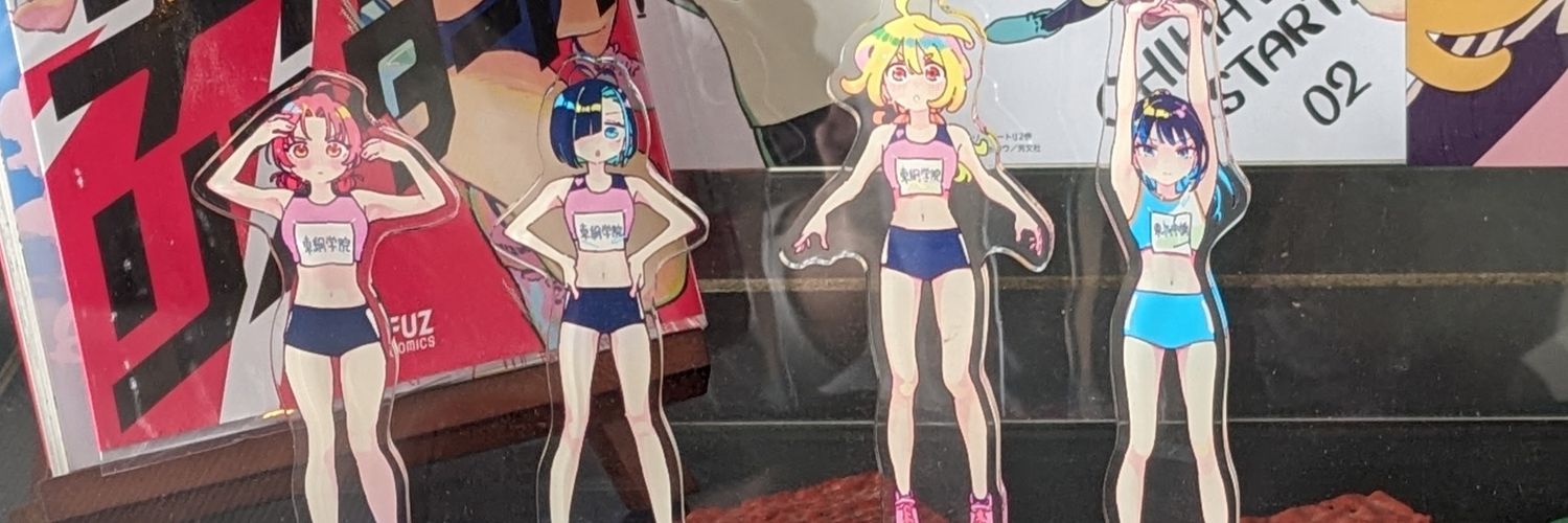 ポップチェーンソー 千葉 banner