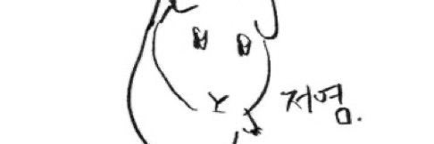 ddkdkdjw's profile banner image