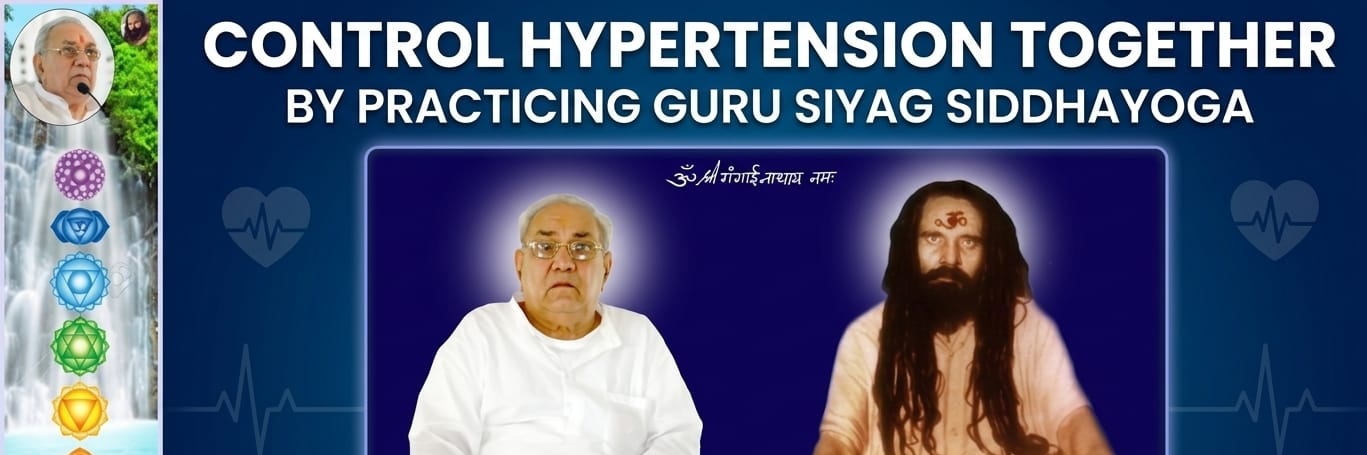 Sangeeta Tiwari banner