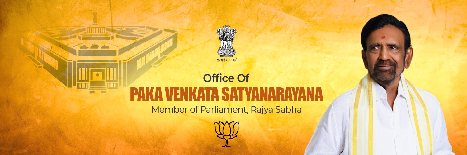 paka_office's profile banner image