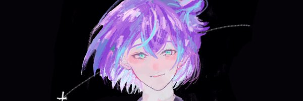er_huu Profile Banner