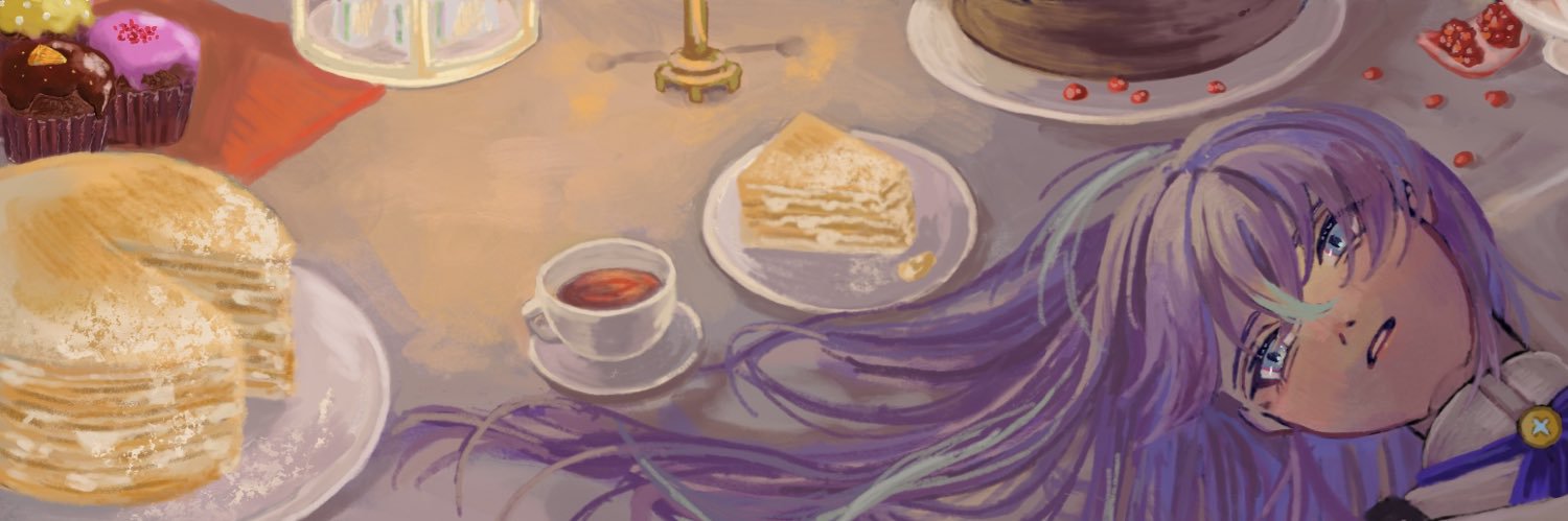 er_huu's profile banner image