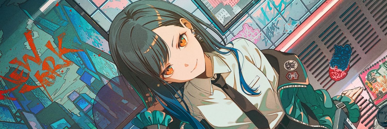 𝘼𝘿𝙄𝙏, 𝘵𝘰𝘭𝘰𝘯𝘨𝘪𝘯 𝘋𝘪𝘵 banner