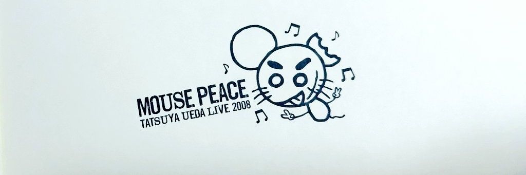 jungaku's profile banner image