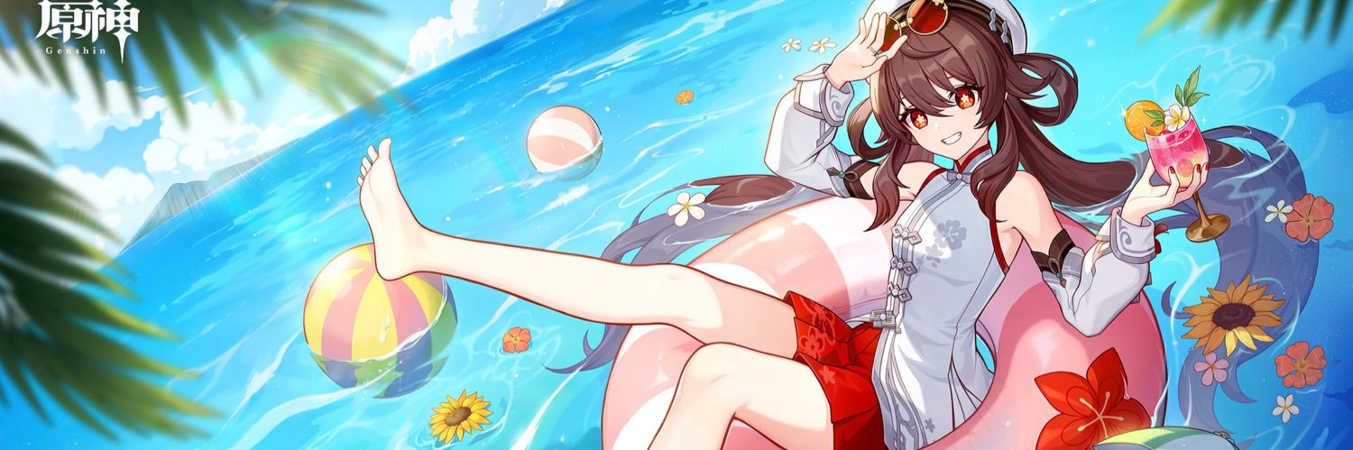 好きに呼びな！ banner