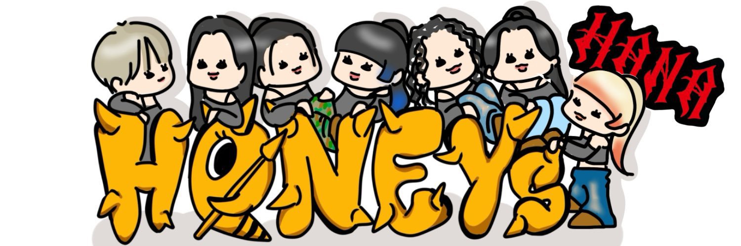 だ banner