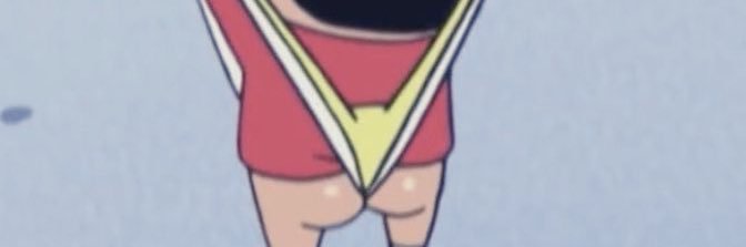cy banner