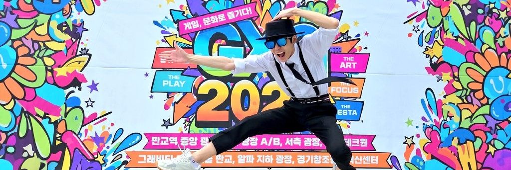 유쾌한 코스어 모묙 banner