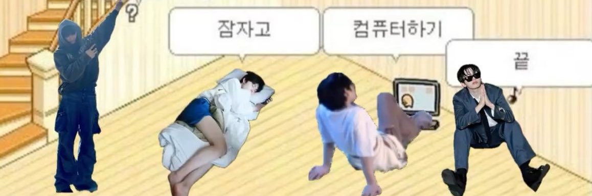 iwantbnd's profile banner image
